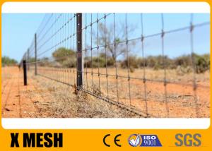China Goat Protection Hinge Wire Fencing on sale