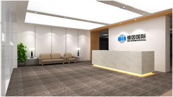 Shenzhen Retechip Electronics Co., Ltd