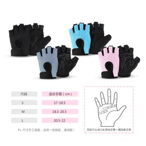 China Breathable Cross Fitness training exercise Anti-slip Fitness gloves wholesale