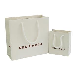 China White Embossing Biodegradable SBS Paper Shopping Bag wholesale