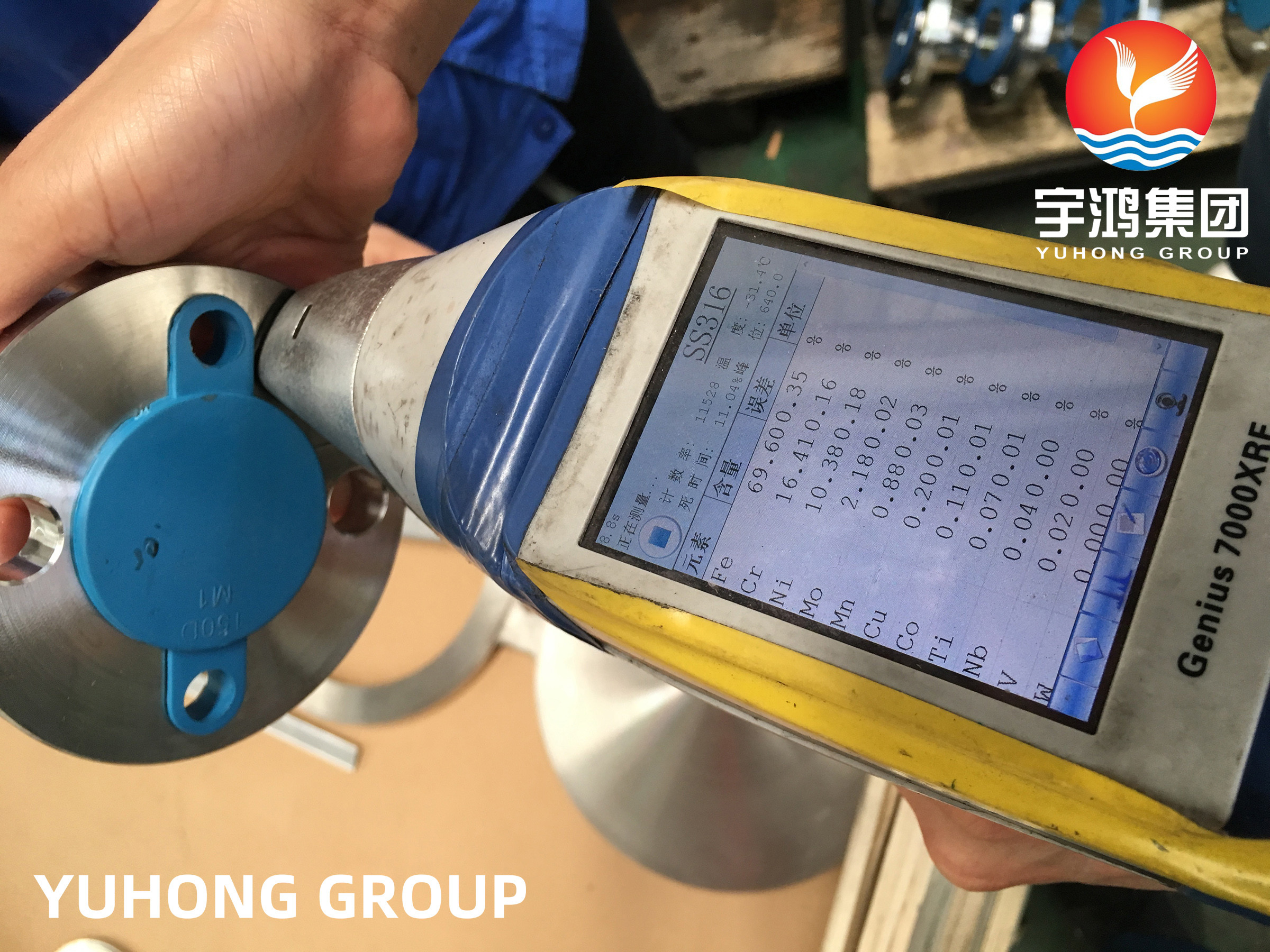 ASTM A182 F316L Stainless Steel Flange Weld Neck Raised Face B16.5
