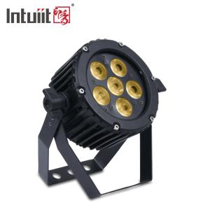 China Smart Cooling Wash Effect LED Par Can Stage Lights wholesale