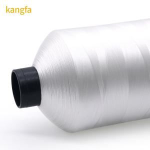 China Shoes Sewing High Strength Top Sewing Thread 210D/3 High Tenacity Polyester Thread 40 wholesale