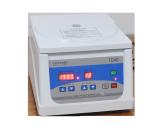TD4D 5ml 10ml 15ml 20ml Low Speed PRP Centrifuge 4000rpm