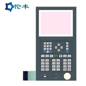 China Pantone Metal Dome Membrane Switch Keyboard Embossed Tactile Button LCD wholesale
