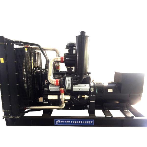 Water-Cooled 400KW Shanghai Shendong Diesel Generator Set with Pure Copper