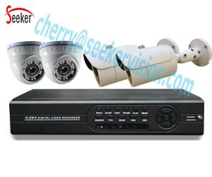 China CCTV Camera Alarm Security systems 1080P 2.8-12mm Bullet dome IR AHD Camera Digital CCTV System wholesale
