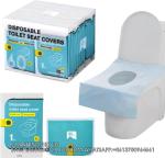 Toilet Seat Covers Disposable Toilet Seat Cover Paper Toilet Liners for Bathroom
