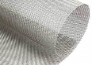 China TA5 TA7 TC1 Titanium Woven Wire Mesh High Corrosion Resistance wholesale