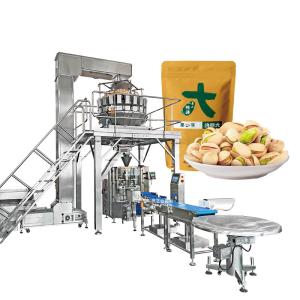 China 1kg 2kg 5kg Automatic Coffee Beans Rice Seed Grain Sugar Ice Candy VFFS Vertical Vacuum Food Packing Machine wholesale