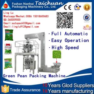China Taichuan 99% high accuracy verical weigher washing powder packing machine wholesale