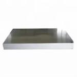 Aluminum Material The Optimal Choice for Your Industrial Material Requirements