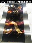 Hot Sale 316 304 201 Colored Stainless Steel Sheets Colorful Designs For KTV