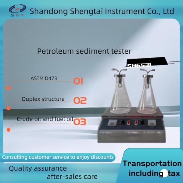 ASTM D473 Sediment Content Testing Equipment Residual Fuel Oils Total Sediment