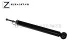 Toyota Yaris NCP92 Shock Absorber Excel G Rear KYB 343442