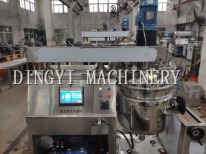 China Small Scale Vacuum Mixer Machine With Special Structure Shear Teeth wholesale