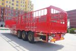 Semi Trailer Cargo Carrier Livestock Transport Fence Trailer with Dual Line