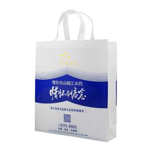 China Breathable Non Woven Polypropylene Shopping Bags Shrink Resistant wholesale