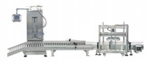China 200L Weighing Filling Machine Automatic Packaging For Syrups wholesale