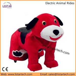 China Electrical Coin Operated Battery Plush Walking Animal Ride for Mall with CE Certificate wholesale