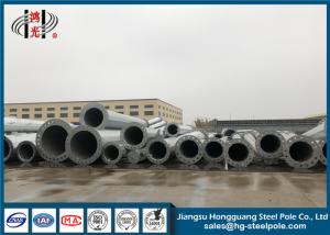 China 2.3-18mm Wall Thickness Galvanized Steel Pole ISO9001-2008 Certification wholesale