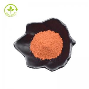 China Anti Aging Pyrroloquinoline Quinone Disodium Salt PQQ Acid Powder wholesale
