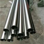 Length 6m Food Grade 304 304L 316 316L 310S 321 Seamless Stainless Steel Tube Ss