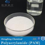 Polymer PAM Anionic Polyacrylamide Flocculant Used In Water Treatment