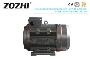 China Electric Asynchronous Hollow Shaft Motor Three Phase 7kw 380V Industry 24mm wholesale