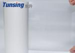 Hot Melt Adhesive Film For Textile Fabric PA Material Embroidery