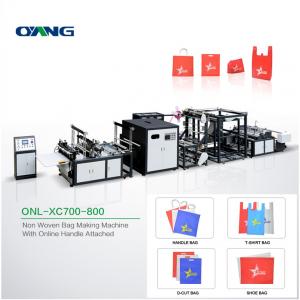 China Environmental Non Woven Carry Bags Manufacturing Machine With Loop Handle Sealing on sale