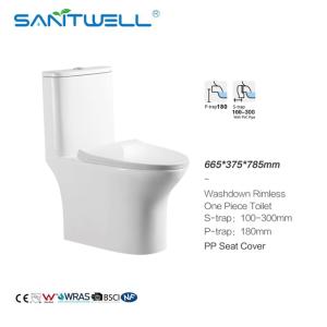 China Sanitary wares one piece toilet Chaozhou with sink china supplier wholesalers bathroom SWM8614 wholesale