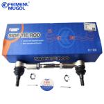 8-97944575-0 Stabilizer Link Assembly 8979445750 Parts Automobile ISUZU D-MAX