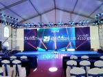 Portable Wedding Used Movable Stage Lighting Truss For Outdoor Event And Party