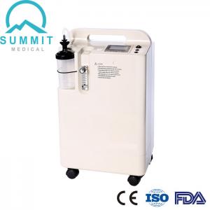 China Medical Oxygen Concentrator Portable With 5LPM Flow Rate wholesale