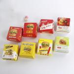 Lightweight Compostable Burger Breakfast Patty Boxes Printed Logo White