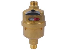 China Domestic Multi Jet Brass Water Meter Anti-theft for Cold / Hot Water LXH-15A wholesale
