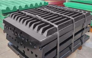 China Aowei High Quality Jaw Plate of RC Series Jaw Crusher wholesale
