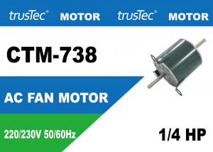 China 1/4HP Universal Fan Motor - high efficiency small vibration on sale