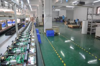 Janson Controls Technologies (Shenzhen) Co.,Limited