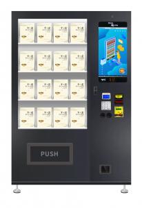 China 337-662 Capacity Automated Book / Magazine Vending Machine For Walking Library wholesale