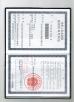 HEBEI CHENLI RIGGING MANUFACTURING CO.,LTD Certifications