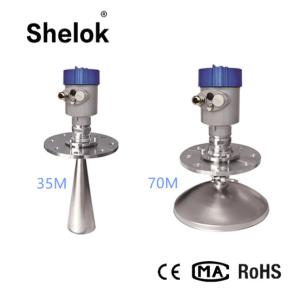 China Particles and dust 0~70M +/-3MM liquid DC24V radar level meter wholesale