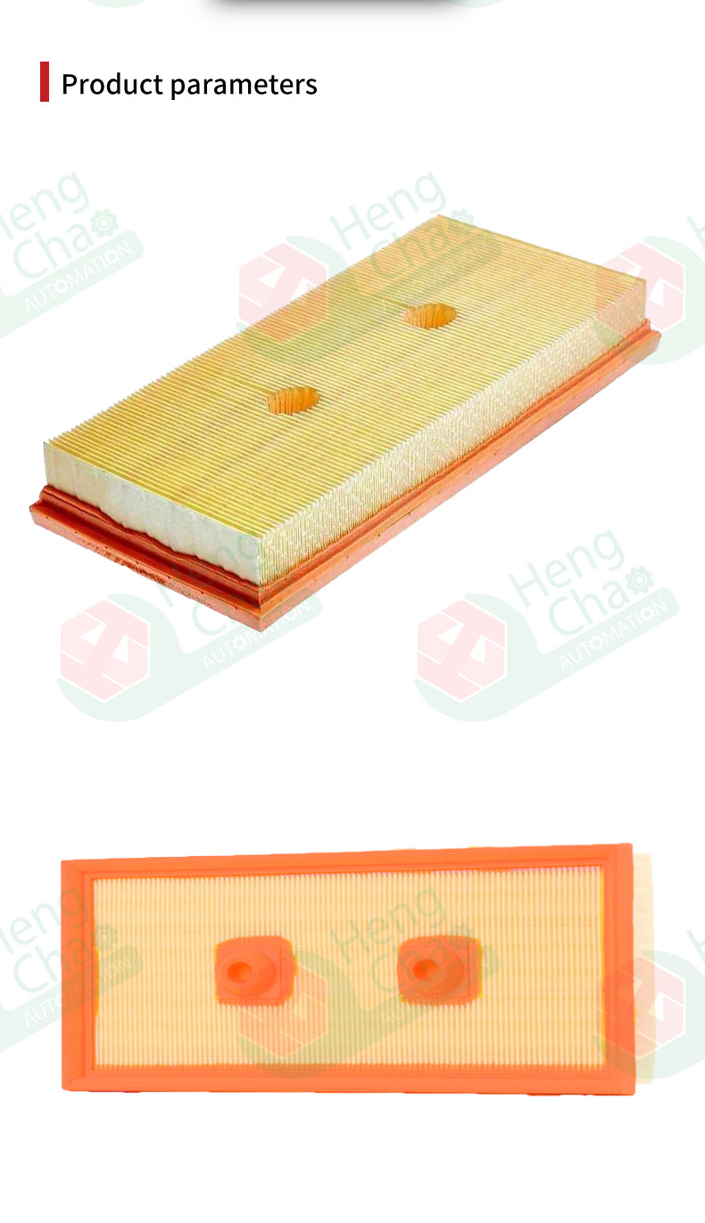Car Air Filter Cartridge Production OEM 03C129620B Filter Cartridge Production Machine Product
