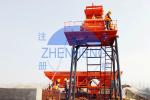 Cement Mixing Station HZS35 Stationary Concrete Batching Plant, Concrete Dry