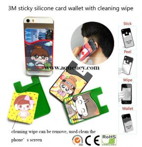 China 3M sticky card holder with screen cleaner,silicon smart wallet with screen cleaner wholesale