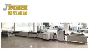 China Automatic Hot Melt Adhesive Coating Machine IXPE EVA Film For SPC WPC Flooring wholesale