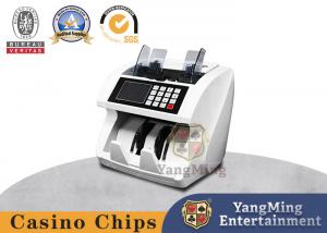 China Multi Currency Counterfeit Detection Money Counter Machine Mixed Denomination wholesale