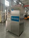 Reverse Osmosis Ultrafiltration Integrated Machine For Water Purification System