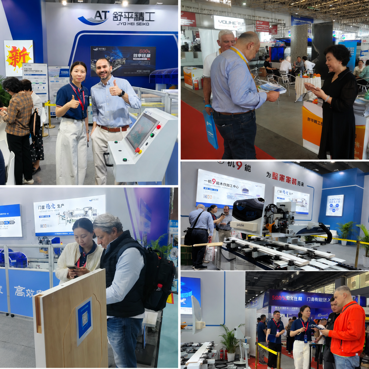 Single Machine Can Be Connected Circular Sawing Machine Metal Wood Door Cutting